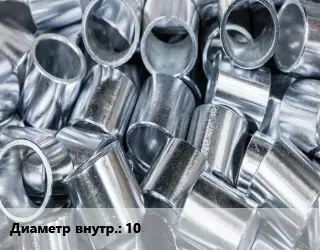 Втулка нержавеющая 10